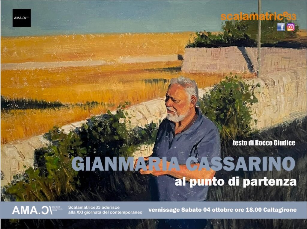 Al punto diu partenza